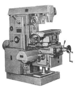6Р81 Верстат універсальний фрезерный консольный